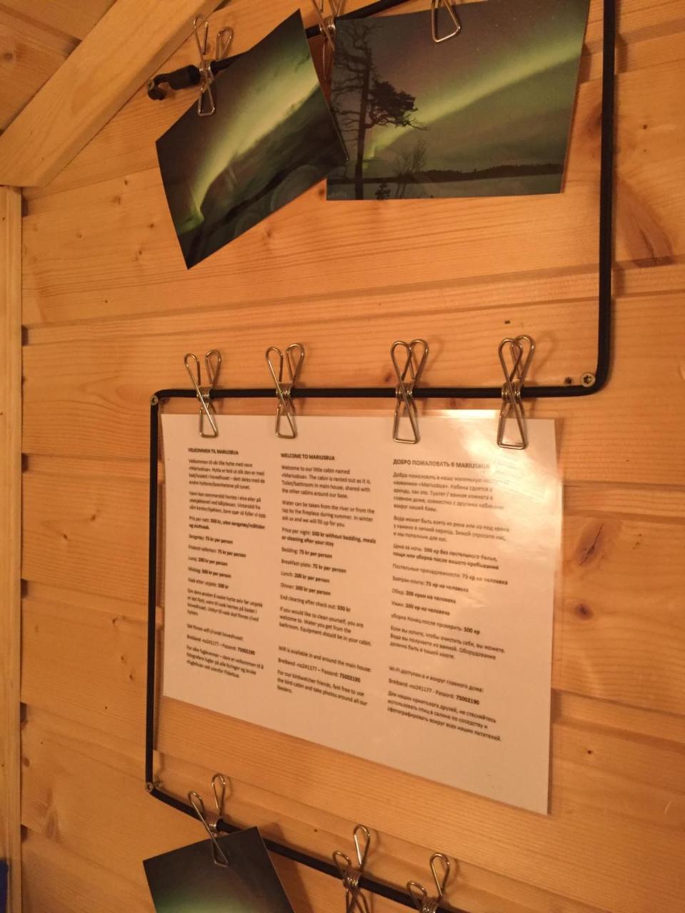 Birk Bed & Birds Bed & Breakfast Svanvik Luaran gambar